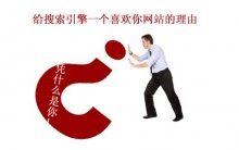 网站收录为什么会突然减少？-康维主机测评-网站SEO优化