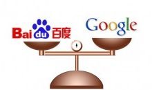 百度权重、360权重、Google PR值-康维主机测评-网站SEO优化