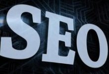 总结网站SEO实操过程中的17个操作要点-康维主机测评-网站SEO优化