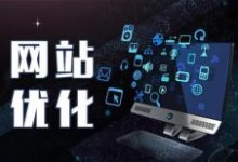 网站SEO如何进行采集，正确的网站采集项目操作流程-康维主机测评-网站SEO优化