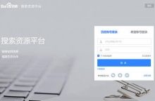 百度主动提交推送链接,提高百度收录-康维主机测评-网站SEO优化