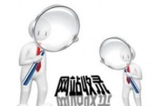 百度近期算法调整，“未能抓取成功”不收录怎么办？-康维主机测评-网站SEO优化