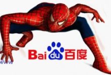 搜索引擎蜘蛛的爬行原理规律-康维主机测评-网站SEO优化