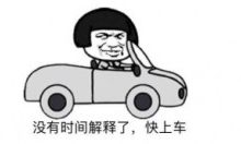 谈一谈普遍的SEO优化方法-康维主机测评-网站SEO优化