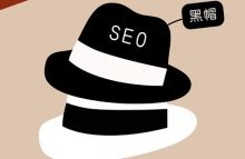 有人说外链没用了，我倒觉得不是这样的-康维主机测评-网站SEO优化