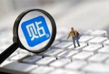 贴吧引流不过时,分享两种不错的贴吧引流方法-康维主机测评-网站SEO优化