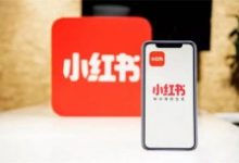 七个步骤剖析小红书种草、引流笔记玩法-康维主机测评-网站SEO优化