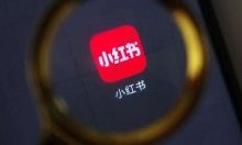 从7个类目进行拆解小红书的爆文玩法笔记-康维主机测评-网站SEO优化