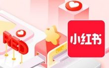 小红书:我的种草基地,如何吸引精准流量?-康维主机测评-网站SEO优化