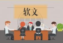 软文营销写作的九大标题类型!-康维主机测评-网站SEO优化