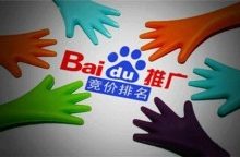 竞价推广的核心操作和优化思路-康维主机测评-网站SEO优化