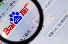 百度单页竞价推广项目实操分享-康维主机测评-网站SEO优化