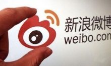 微博精准引流技巧-康维主机测评-网站SEO优化