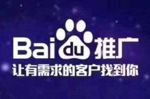 百度知道如何被动引流？借鸡下蛋-康维主机测评-网站SEO优化