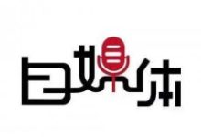 自媒体权重如何提高,自媒体怎么运营?-康维主机测评-网站SEO优化