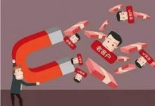 流量变现的全过程,有哪些关键环节-康维主机测评-网站SEO优化