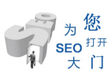 浅谈用户需求分析-康维主机测评-网站SEO优化