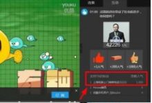 独家揭秘:一个超好用的推广引流方法,快看,快用!-康维主机测评-网站SEO优化