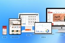 推荐几款企业级开源商城,零成本搭建高可用跨境电商平台-康维主机测评-网站SEO优化