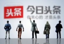 今日头条推荐算法是如何操作的,轻松获取高推荐高播放量-康维主机测评-网站SEO优化