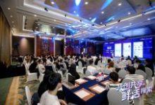 百度搜索公开课沪杭开课：共创共享鲜活搜索！-康维主机测评-网站SEO优化