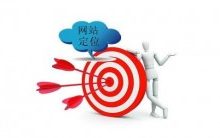 个人站长互联网创业的10大网站定位方向-康维主机测评-网站SEO优化