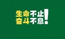 网赚江湖揭秘不为人知的互联网暴利世界 （上）-康维主机测评-网站SEO优化