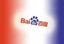 百度这么些年,也挺不容易的!-康维主机测评-网站SEO优化