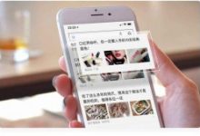 互联网SEM广告、信息流广告、DSP广告、网盟-康维主机测评-网站SEO优化