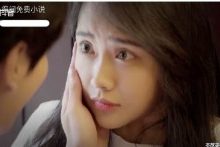 小说分销商发现了抖音营销新路子-康维主机测评-网站SEO优化