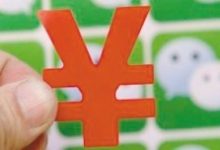 微信赚钱的主要公式-康维主机测评-网站SEO优化