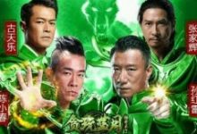 “贪玩蓝月”为什么广告这么LOW的游戏还有人玩?-康维主机测评-网站SEO优化