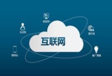 从公司和产品层面来看,互联网商业模式有哪些?-康维主机测评-网站SEO优化