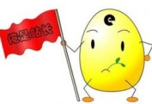 站长另类赚钱项目玩法-康维主机测评-网站SEO优化