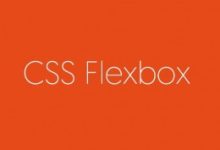 Flex 布局语法教程分享-康维主机测评-网站SEO优化