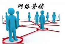 不给“度娘”一分钱，关键词霸屏百度首页!-康维主机测评-网站SEO优化