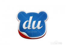 百度移动搜索落地页体验白皮书V4.0-康维主机测评-网站SEO优化