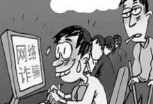 引诱恶性循环的互联网兼职项目-康维主机测评-网站SEO优化