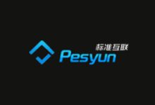 标准互联新增襄阳电信100G防御服务器 10M独立带宽 月450元-康维主机测评-网站SEO优化