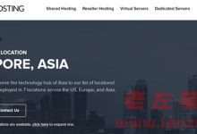 ShockHosting - 年中优惠7大数据中心VPS主机三五折优惠 月$3.5起-康维主机测评-网站SEO优化