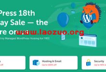 WordPress 18周年庆典Namecheap蹭热度促销活动-康维主机测评-网站SEO优化