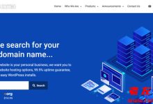 TaiwanWebHosting - 提供台湾VPS主机且直连大陆月付$12-康维主机测评-网站SEO优化