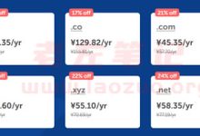NameCheap 域名转入优惠周 七折优惠续费域名(.COM域名45元)-康维主机测评-网站SEO优化