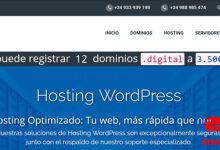 SERED西班牙多IP站群虚拟主机和站群VPS 最多高达200IP地址-康维主机测评-网站SEO优化