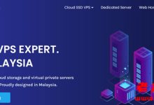 VPSMalaysia - 马来西亚VPS商 1GB内存 100Mbps带宽非直连 月付$7-康维主机测评-网站SEO优化
