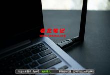 Megalayer 香港服务器两个线路区别和选择(优化带宽/国际带宽)-康维主机测评-网站SEO优化