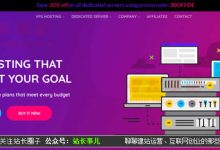 DesiVPS - 荷兰/洛杉矶VPS 2核/4G内存/60G硬盘/10T流量/4IP 年$60-康维主机测评-网站SEO优化