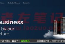 QuickPacket - 北卡机房 E3 12xx CPU 1TB硬盘 50TB流量 月$30-康维主机测评-网站SEO优化