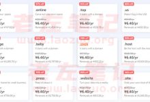 NameCheap 提供20+便宜域名（$0.99） 适合站群网站使用-康维主机测评-网站SEO优化