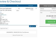 Megalayer美国独立服务器新用户首月优惠350元(30M优化不限流量)-康维主机测评-网站SEO优化